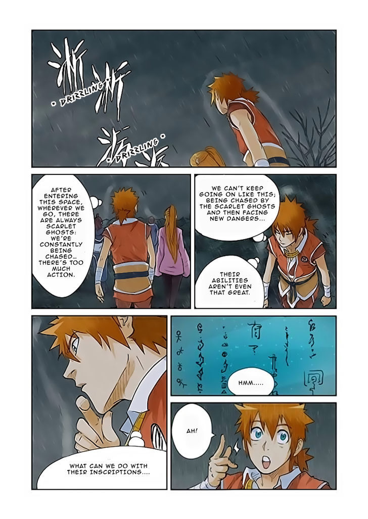 Tales of Demons and Gods Chapter 150 3